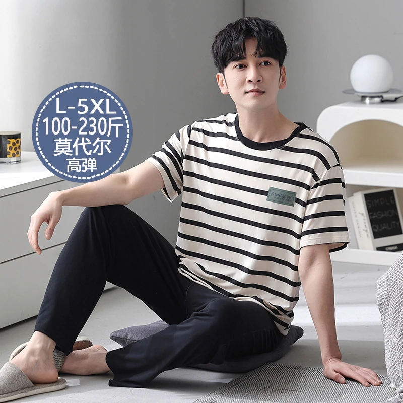 男士睡衣夏季莫代尔短袖长裤套装薄款冰丝凉感大码宽松家居服夏天