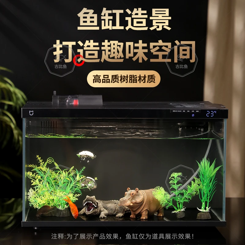 适配小米家智能鱼缸改装升级造景河马鳄鱼动物增氧器吐泡泡古比鱼