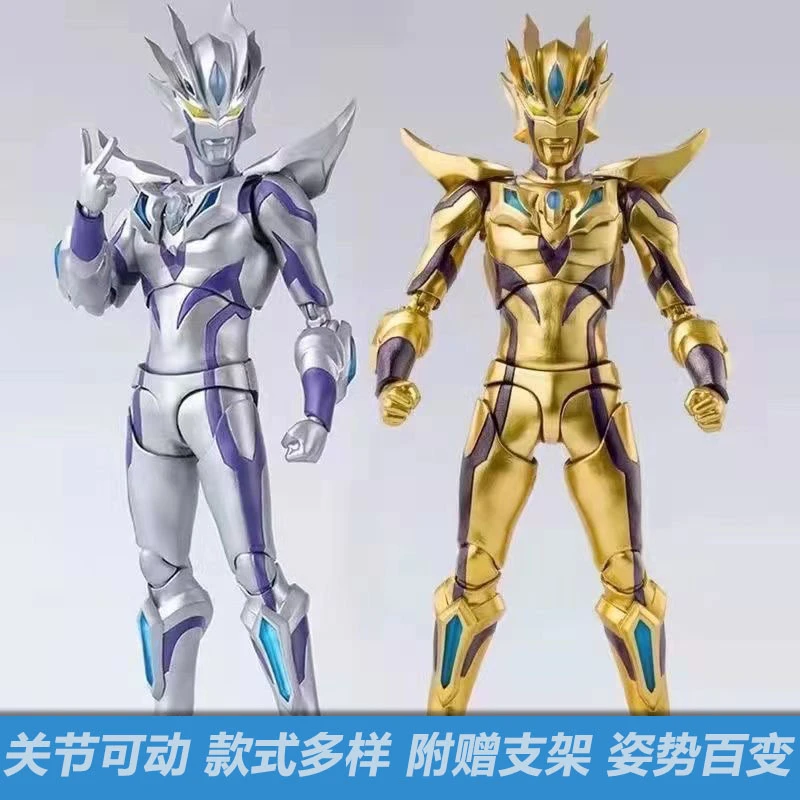 闪耀赛罗黄金赛罗无限形态奥特曼打怪兽玩具可动人偶儿童益智礼物