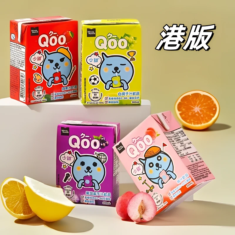 （特惠6盒）香港进口QOO酷儿饮料美粒果少甜白提子苹果汁果味饮品