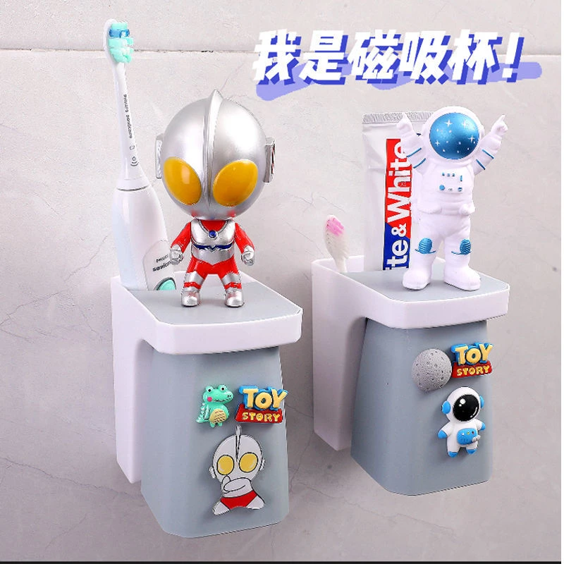 儿童奥特曼磁吸漱口杯套装创意免打孔牙刷置物架壁挂式情侣刷牙杯