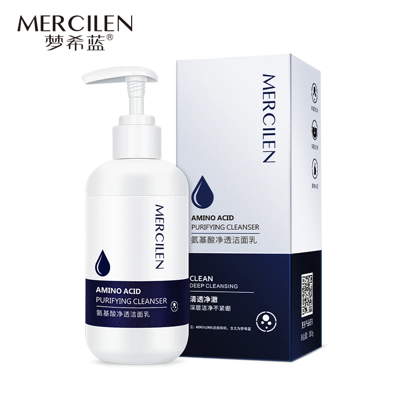 【旗舰店正品】梦希蓝氨基酸净透洁面乳不紧绷保湿洗面奶