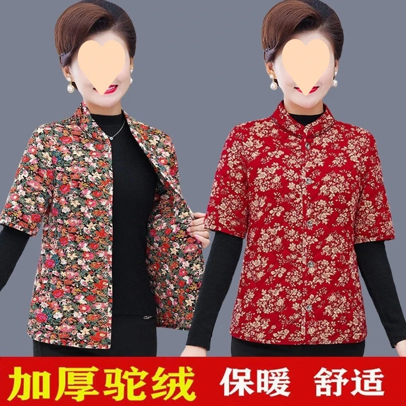 中老年妈妈装冬季保暖马甲加厚棉坎肩宽松大码棉衣贴身内胆女短袖