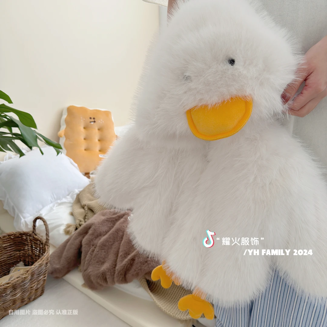 洋气时尚毛毛男女童纯色高品质加绒毛毛衣 MMY-077小鸭子毛毛外套