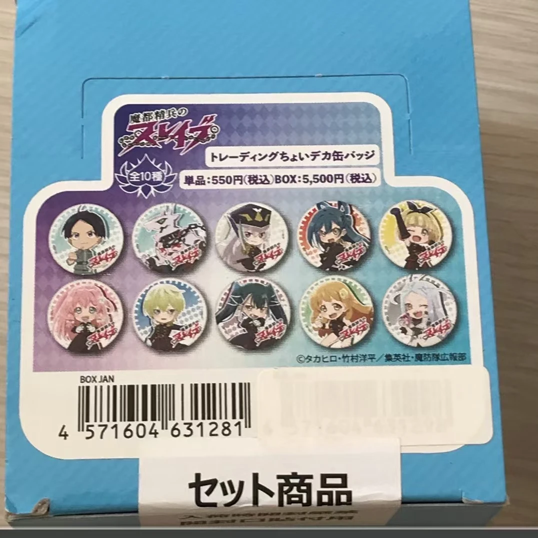日谷 魔都精兵 Q版徽章吧唧 代拆