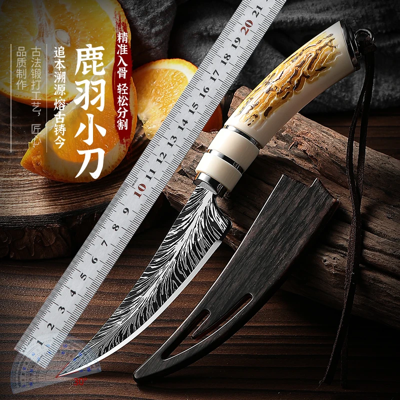 【礼盒装】家用锋利刀具创意多功能便携牛排刀剔骨切肉水果刀小刀