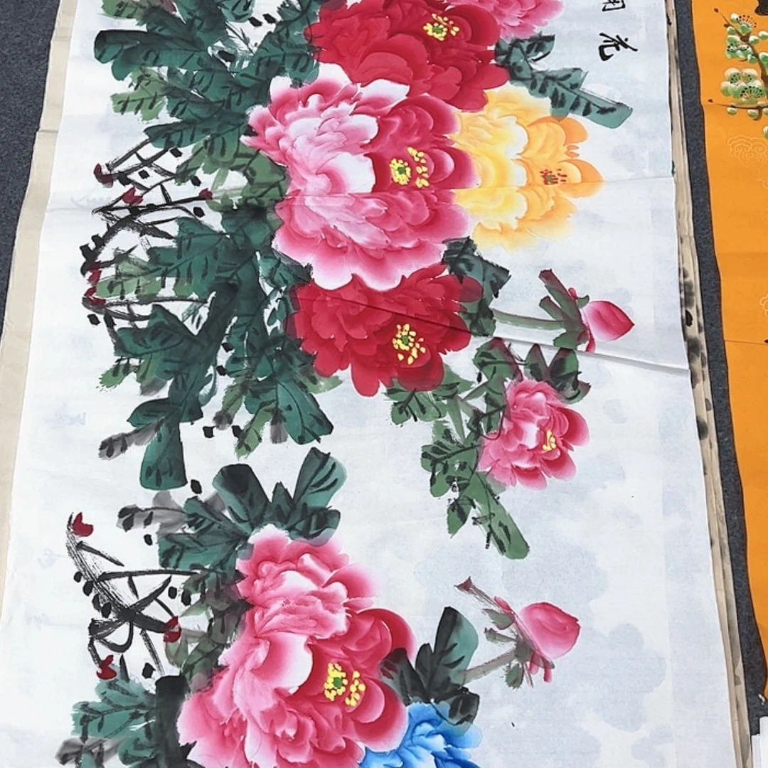 【闪购商品】书法花开富贵