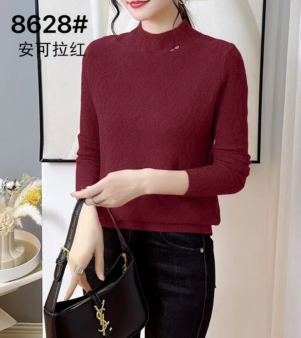 艾尚女装打底毛衣