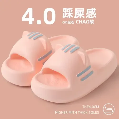 2025年拖鞋女外穿夏踩屎感猫耳软底学生居家室外可爱网红一字拖女