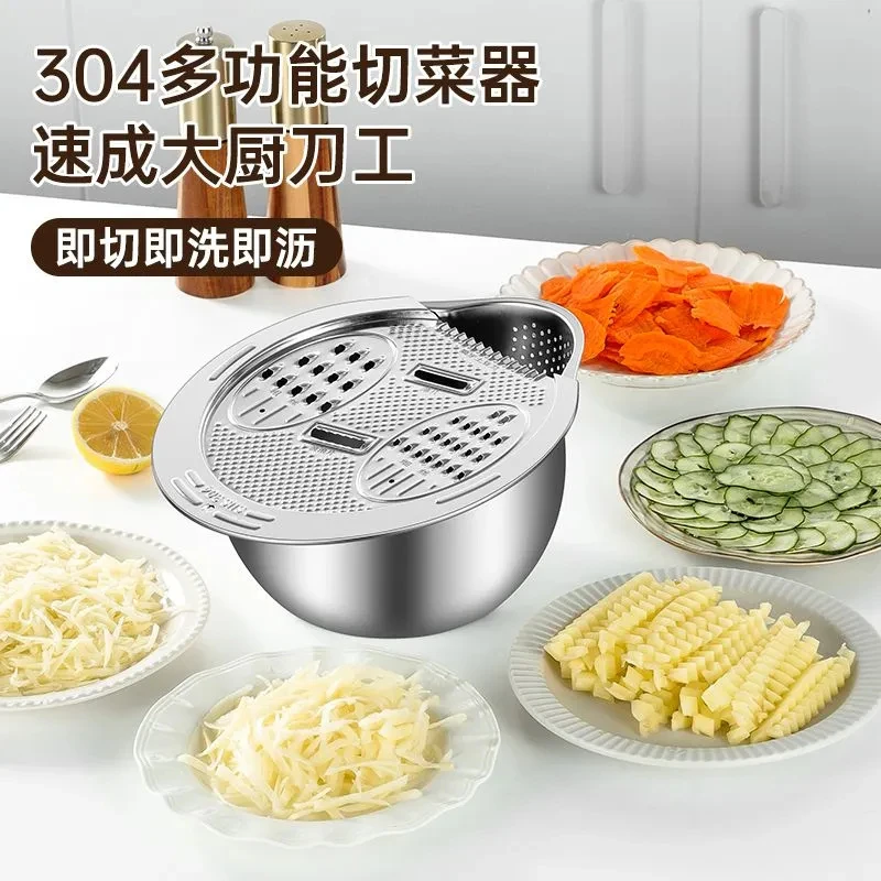 304不锈钢盆沥水篮淘米神器洗米筛家用厨房洗菜专用漏盆过滤篮子