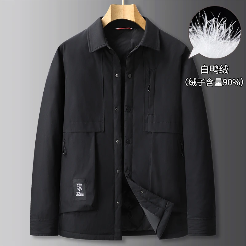 加肥加大男士工装夹克羽绒服冬季90白鸭绒胖子大码保暖翻领外套男