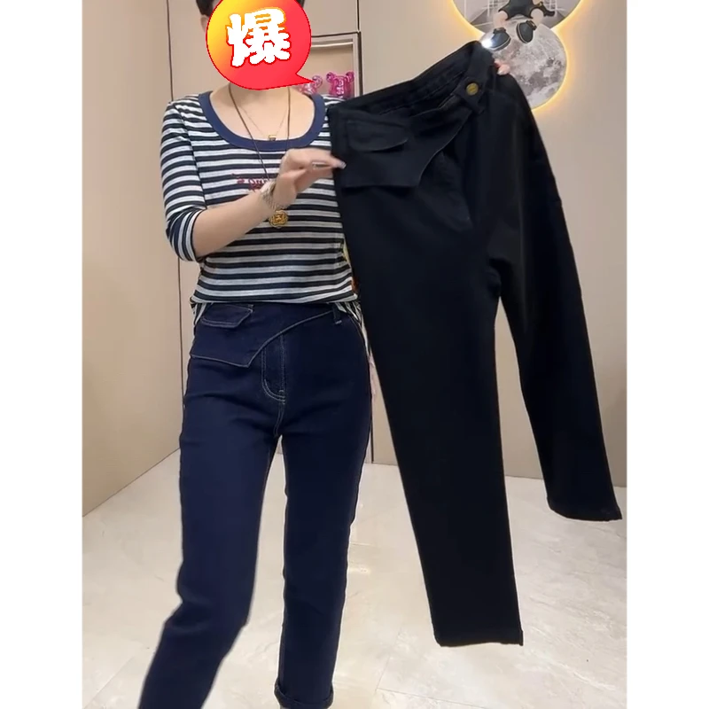 Aimeerosa/艾洛莎牛仔裤早秋时尚百搭八分裤小个子显瘦显高烟管裤