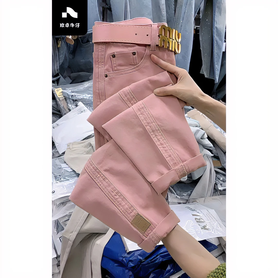 Aimeerosa/艾洛莎夏季高腰哈伦牛仔裤女大码宽松九分时尚老爹裤子