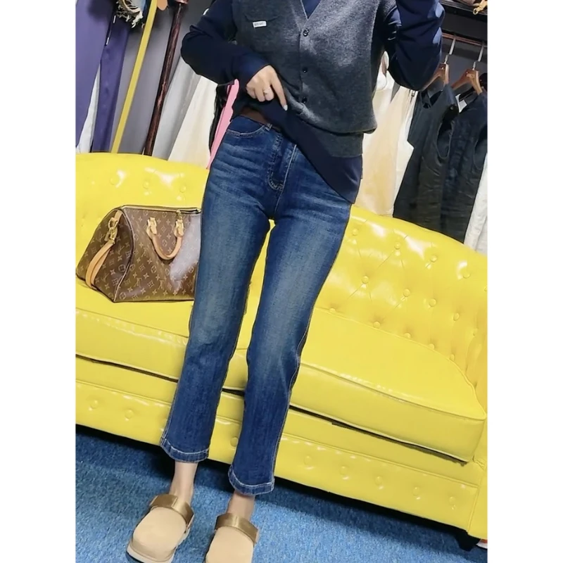 Aimeerosa/艾洛莎牛仔裤高腰修身显瘦八分裤高级洋气百搭烟管裤女