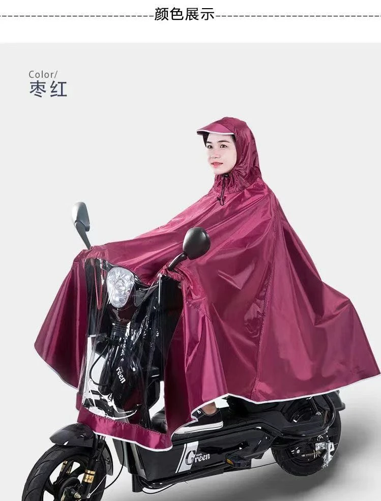 加厚电动车雨衣成人户外骑行摩托车防水雨披遮脚长款女士男士加大