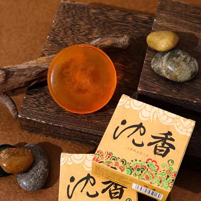 【如缘如愿】 纯手工草本抑菌沉香精油香皂
