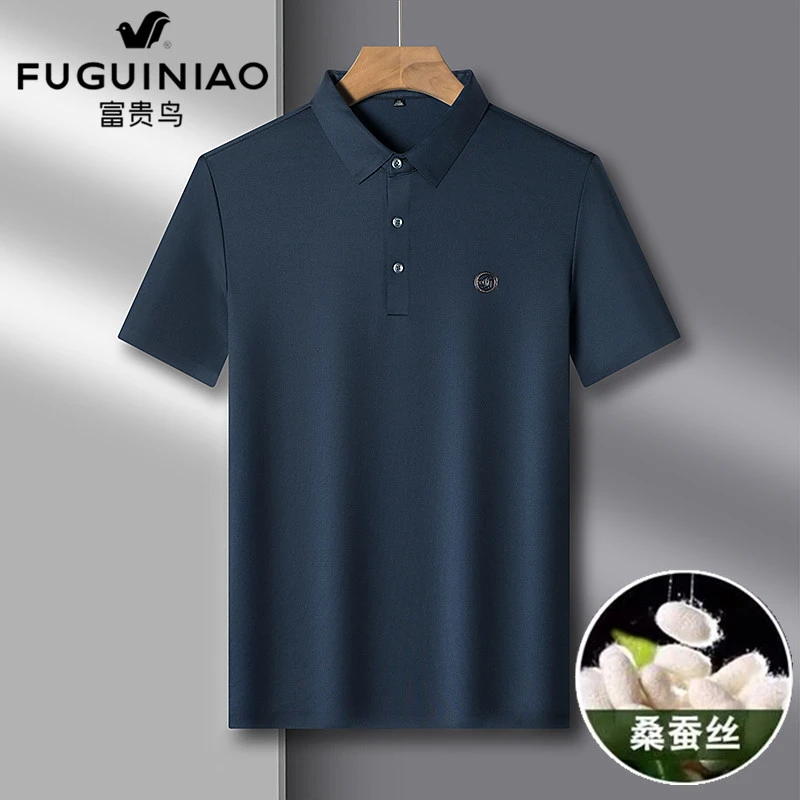 富贵鸟正品【高档桑蚕丝】2813夏季男士短袖T恤商务休闲Polo衫