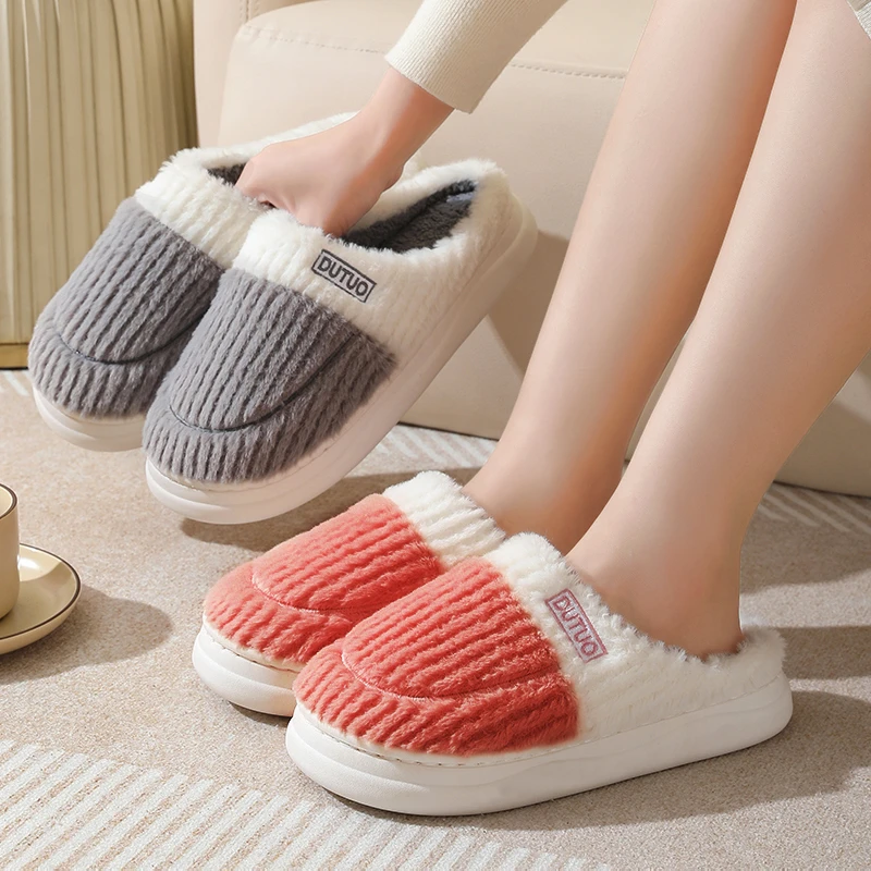 2025新款棉拖鞋女士秋冬季室内家居加厚防滑软底简约孕妇月子鞋冬