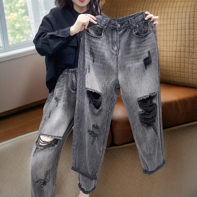 Aimeerosa/艾洛莎洋气破洞哈伦牛仔裤早春大码显瘦高腰九分老爹裤