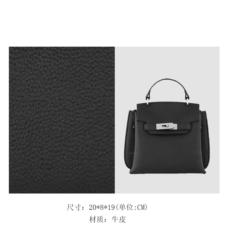 秋冬新款翅膀包真皮高定单肩斜挎包（黑色）