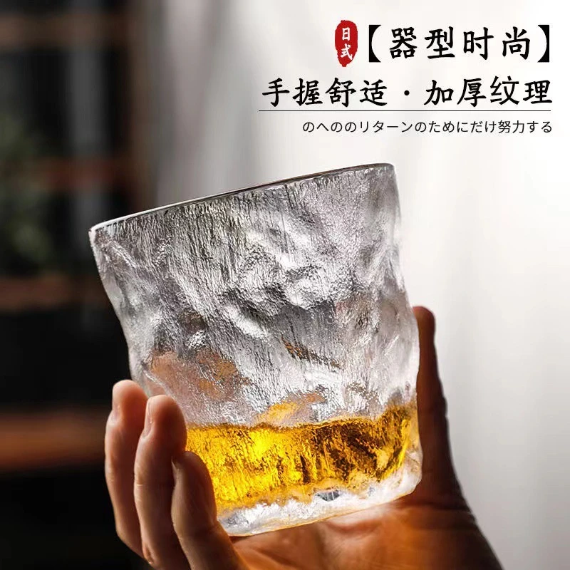 新款冰川杯夏季高颜值杯子批发玻璃杯啤酒杯小礼品水杯家用果汁