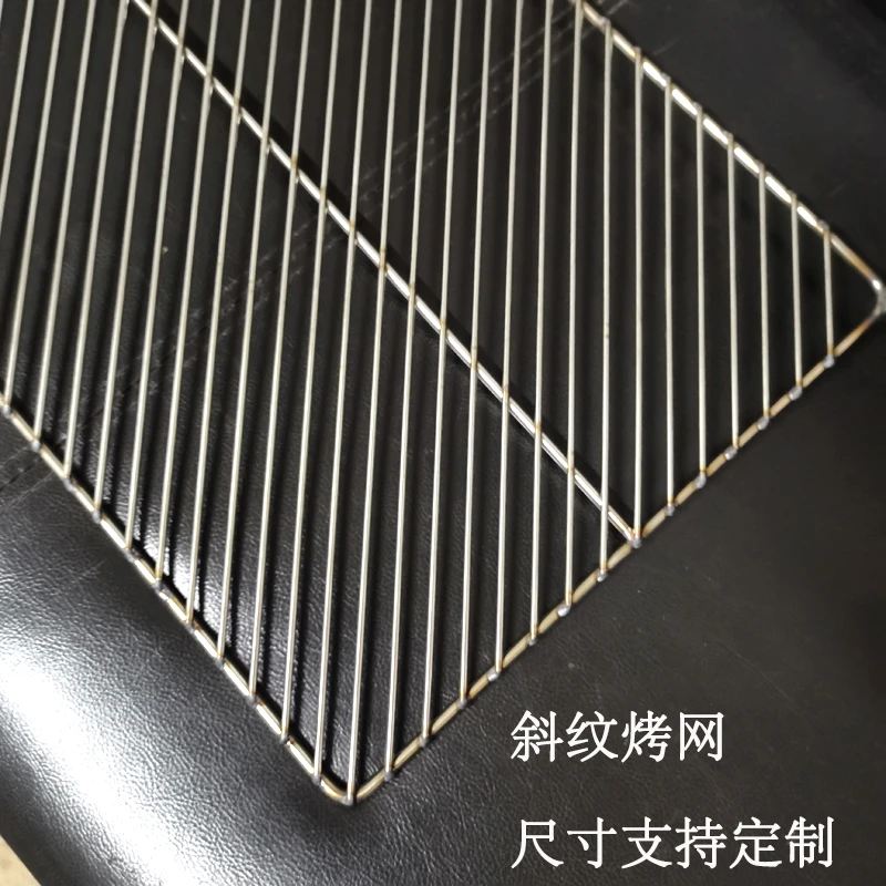 斜纹烧烤网304不锈钢支持定制烤菜网不锈钢网架