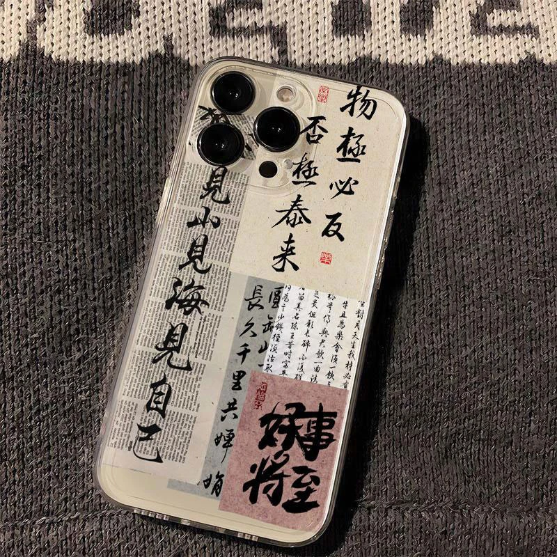 复古文字适用红米k40手机壳k40pro新款k40s防摔套redmi高颜值透明