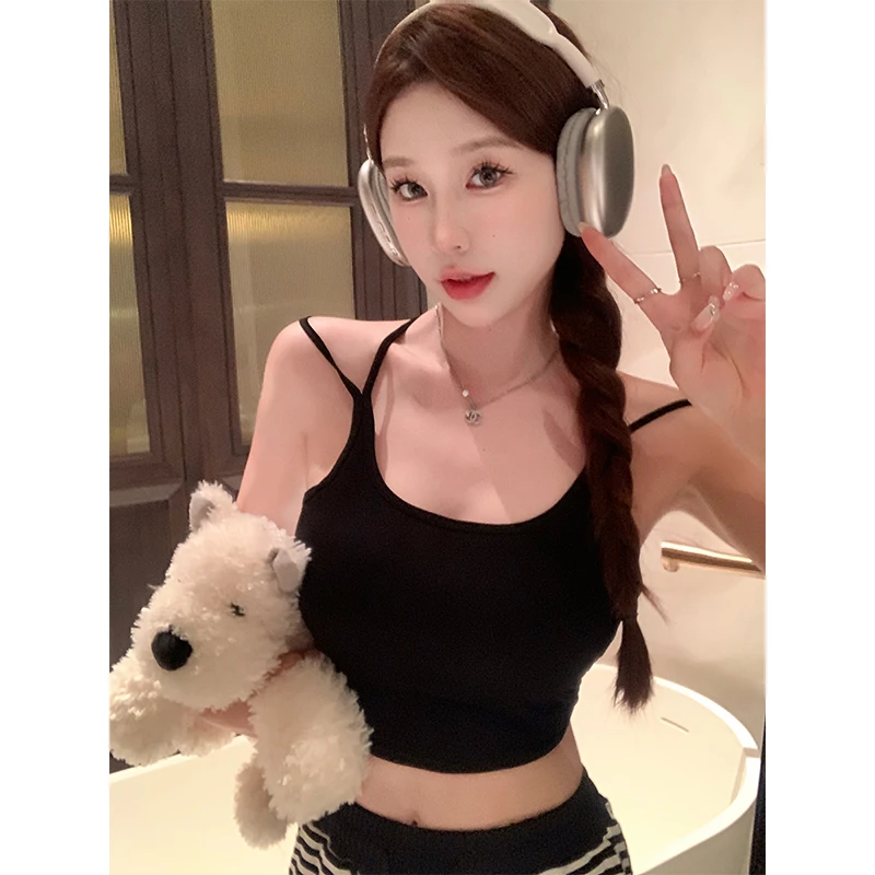 赵露思同款吊带背心女外穿内搭带胸垫双肩带美背秋冬磨毛打底上衣