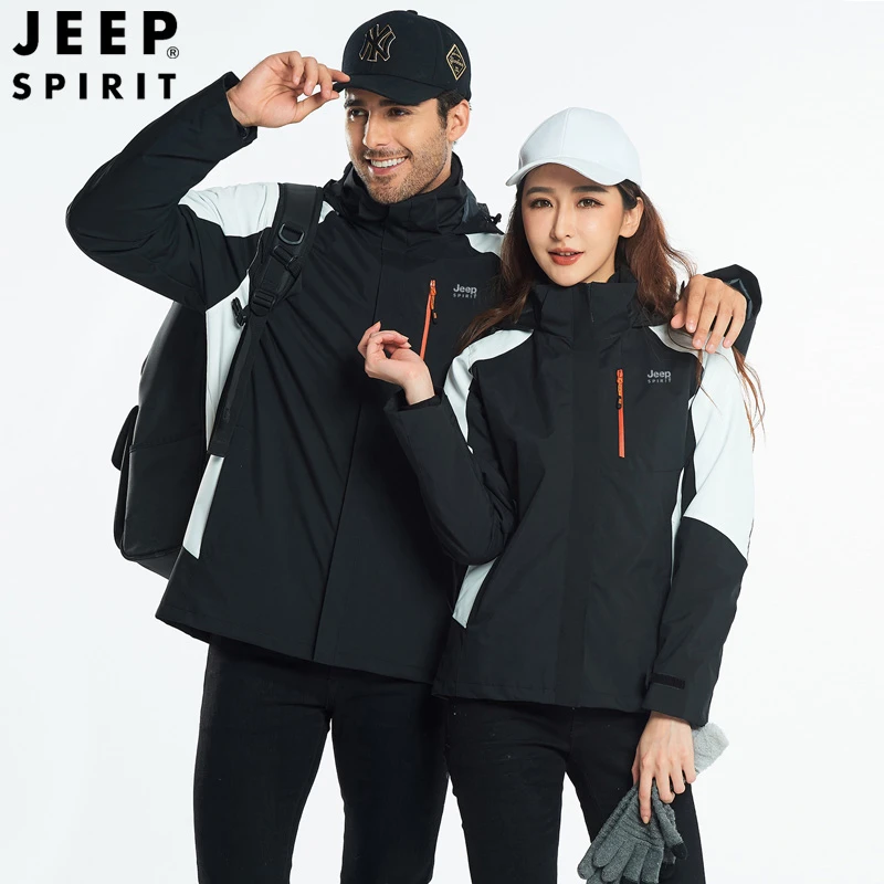 秋冬情侣三合一冲锋风衣户外登山野营保暖防风防水外套