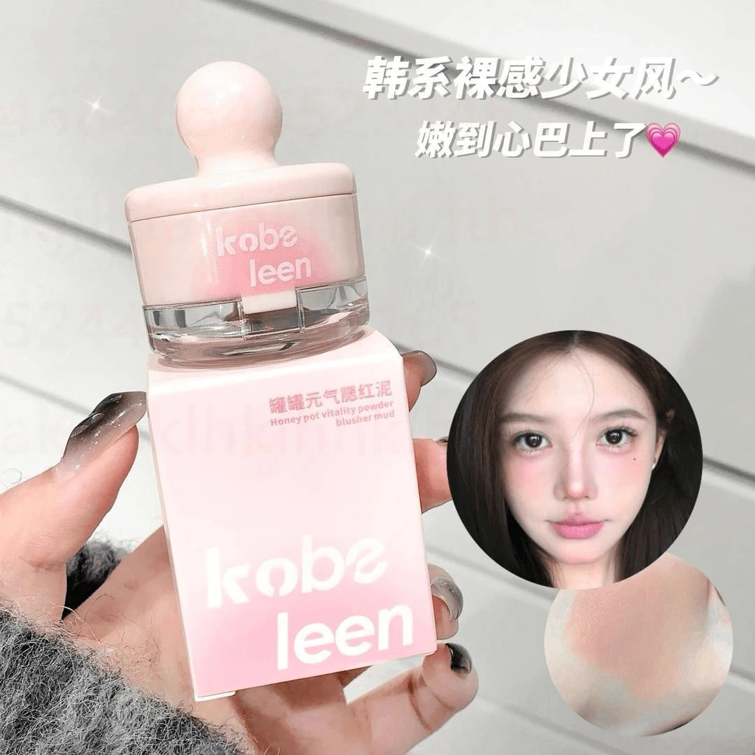 【自带镜子粉扑】kobeleen罐罐腮红泥膨胀收缩色高光修容哑光学生党