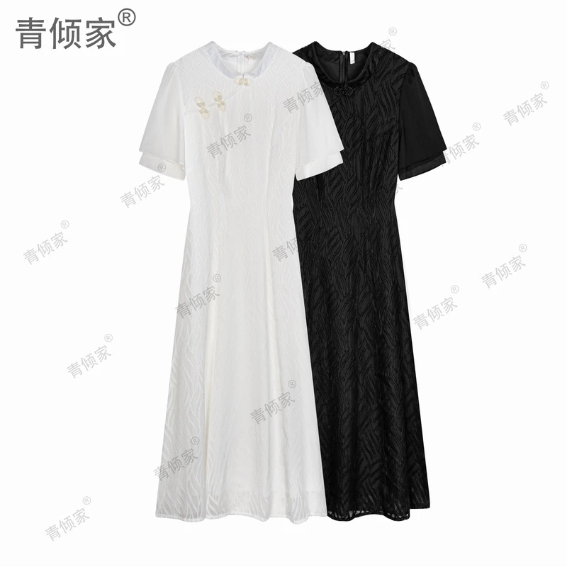 青倾家【轻舞瑶台】夏季新款国风新中式禅意年轻款改良旗袍