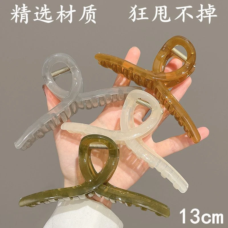 抓夹女气质超大号磨砂鲨鱼夹高级感发抓发夹女后脑勺夹子头饰发卡