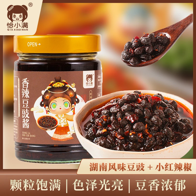 恰小满|香辣豆豉酱湖南平江特产正宗下饭菜罐装发酵酱菜开盖即食