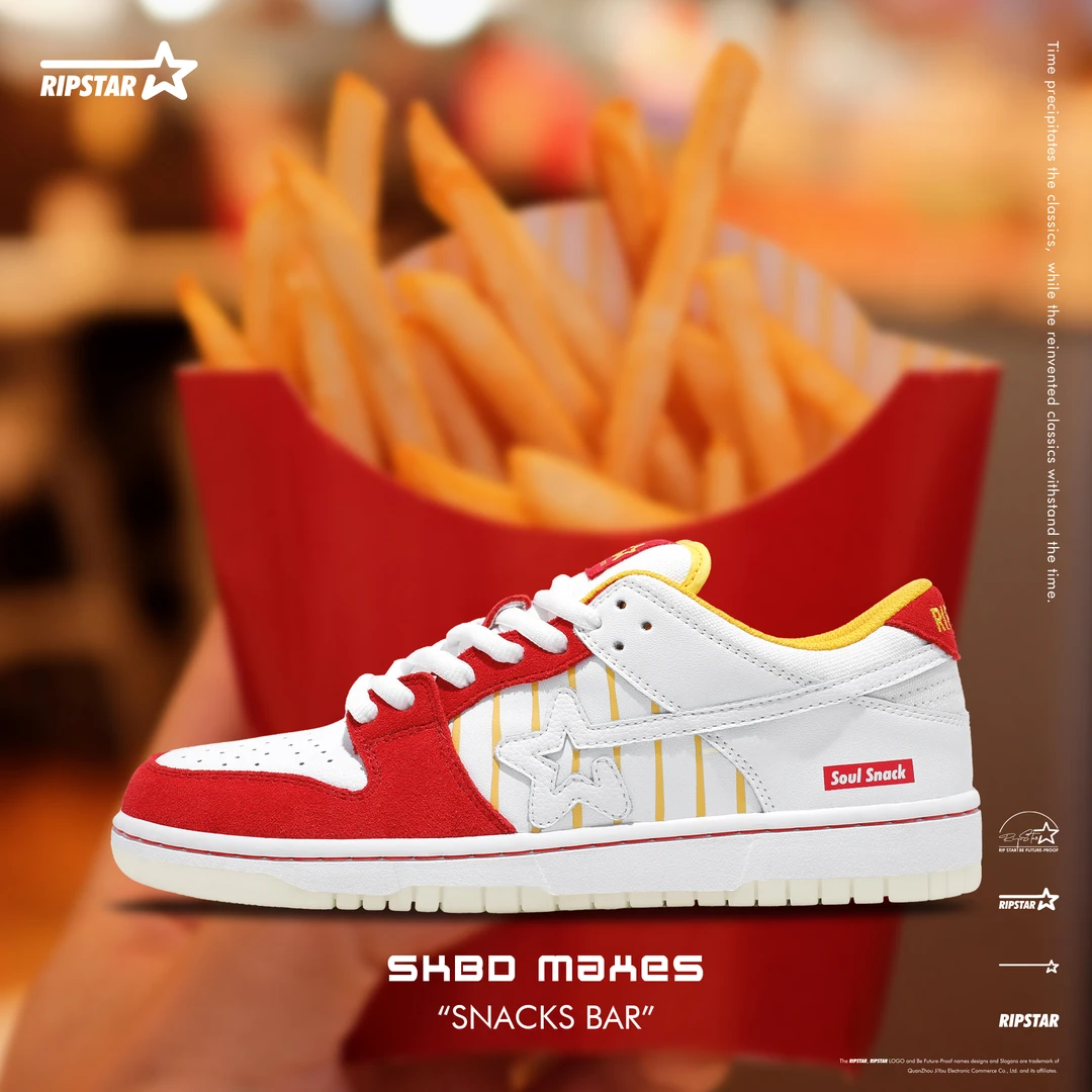RIPSTAR SKBD Low Maxes Snacks Bar复古低帮板鞋灵魂宵夜配色