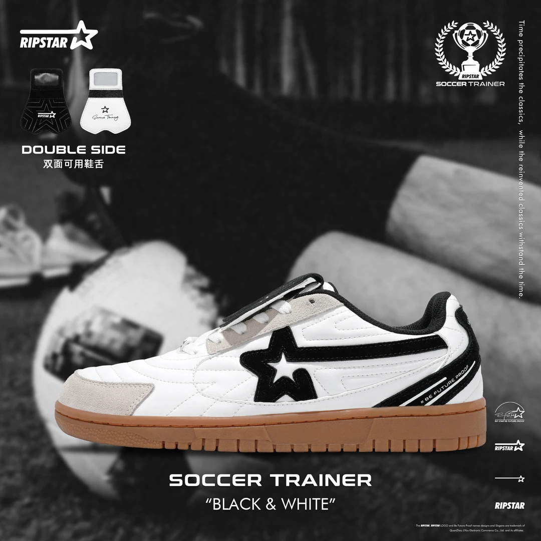 RIPSTAR SOCCER Trainer 春夏欧若风时尚复古运动百搭足训鞋