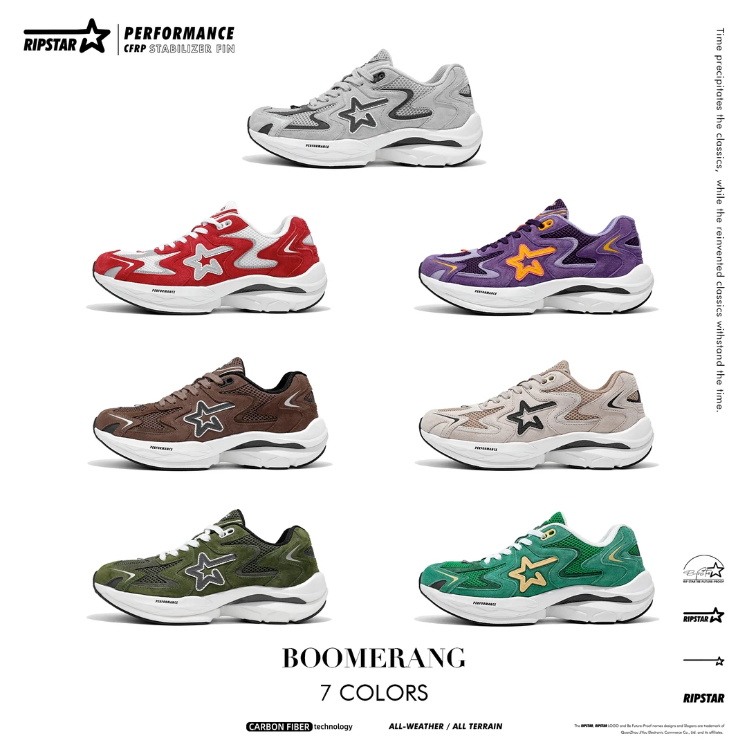RIPSTARPerformance 系列7配色全掌碳板缓震复古潮流跑鞋