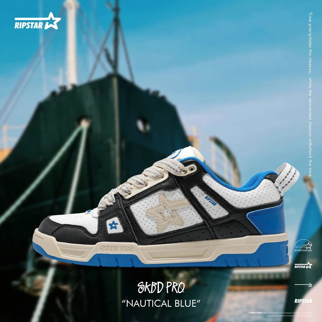 RIPSTAR SKBD Pro Nautical Blue复古百搭运动板鞋航海蓝配色