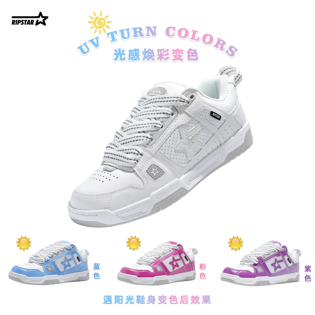RIPSTAR SKBD Pro 「光感变色」系列复古面包运动板鞋