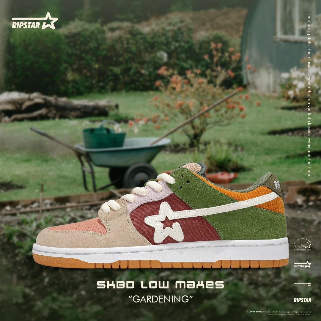 RIPSTAR SKBD Low Maxes Gardening复古百搭低帮板鞋园艺大师配色