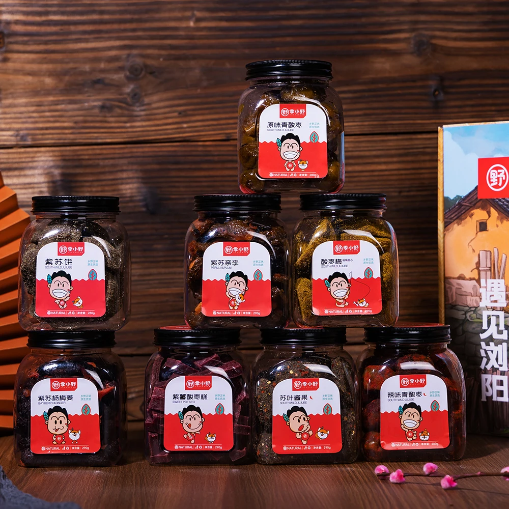 季小野湘式蜜饯大礼包2240g8罐整箱农家土特产湖南酸枣蜜饯送礼盒