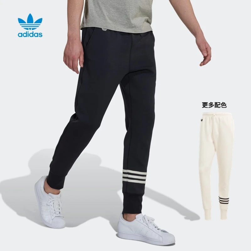 adidas阿迪达斯ADICOLOR NEUCL束脚休闲运动裤HM1861 IM2095