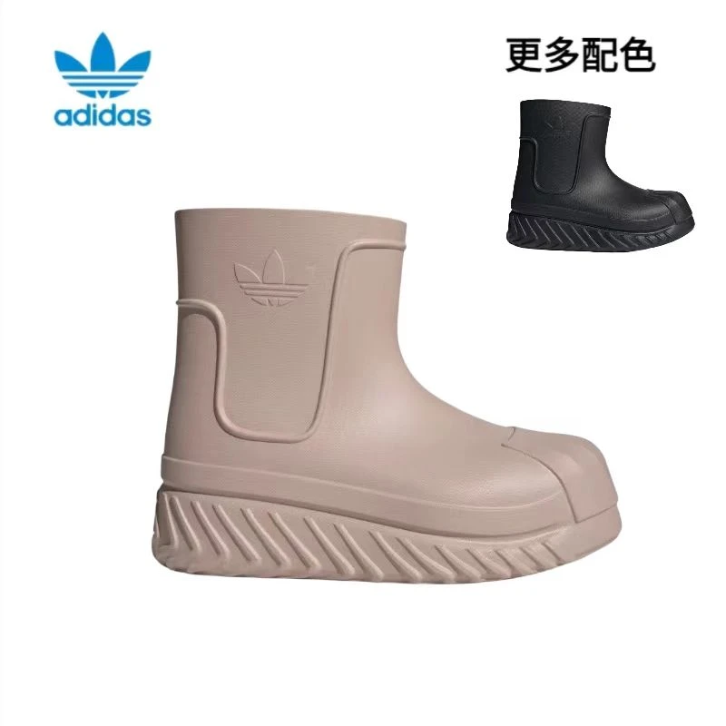 adidas阿迪达斯三叶草ADIFOM 女子厚底增高运动靴IG3029 ID4280