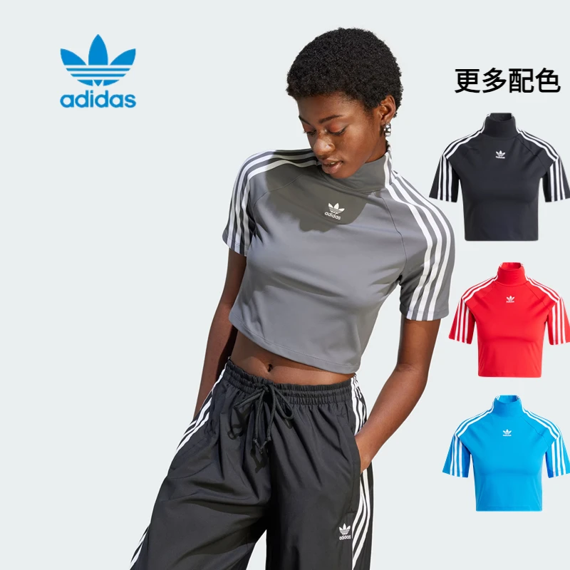 adidas阿迪达三叶草夏季新款运动短袖IV9322 IV9321 IV9320IV9323