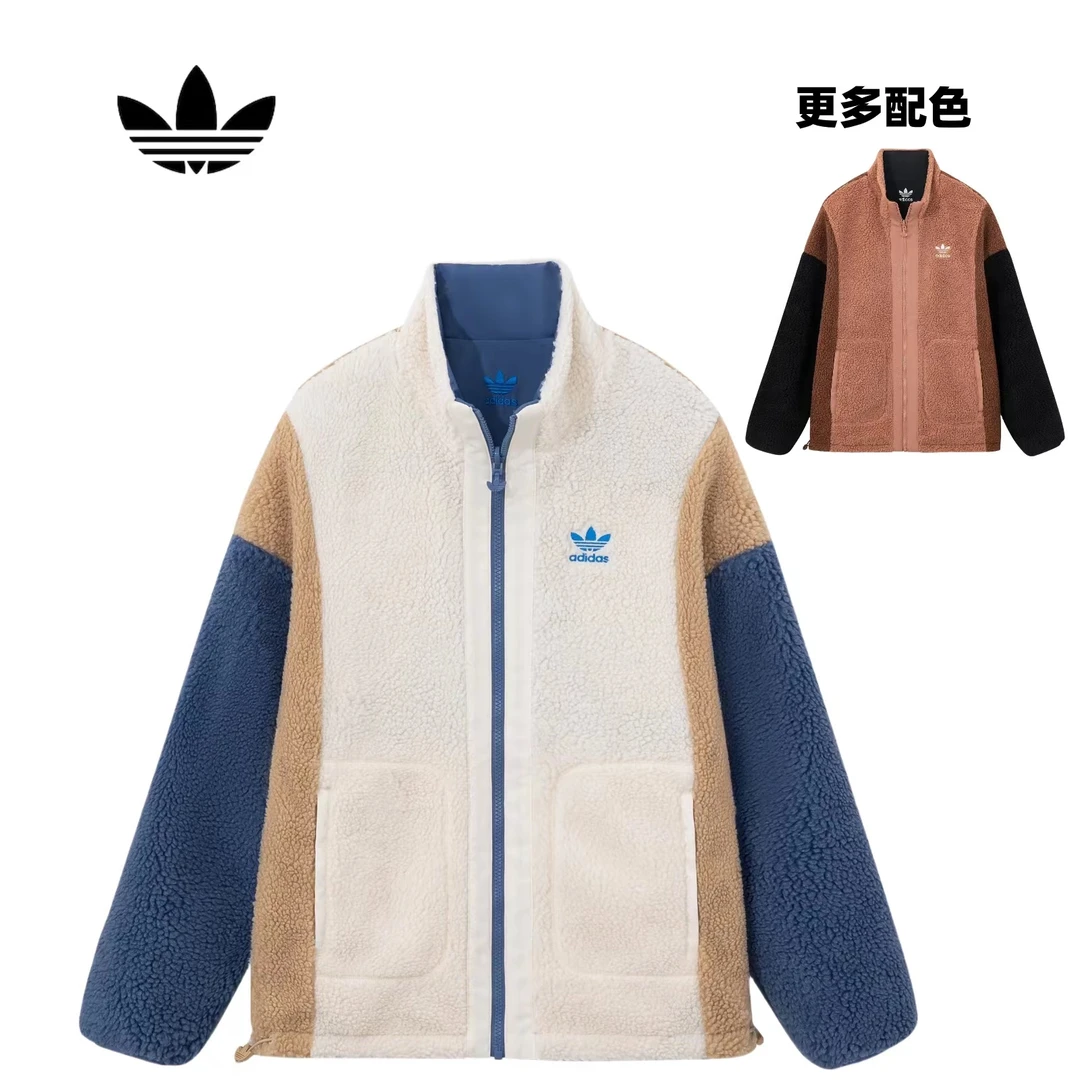 adidas三叶草冬运动休闲潮流立领双面穿羊羔绒外套 IY5386 IY5387