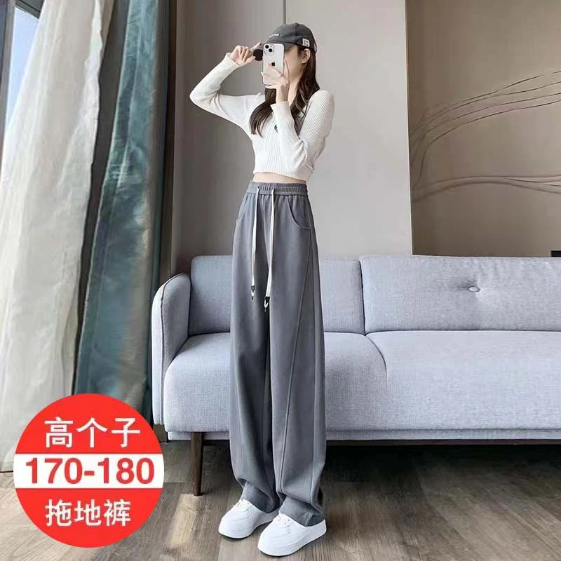 拖地裤阔腿秋冬加绒加厚香蕉裤加长版镰刀裤女款爆款2024新款窄版