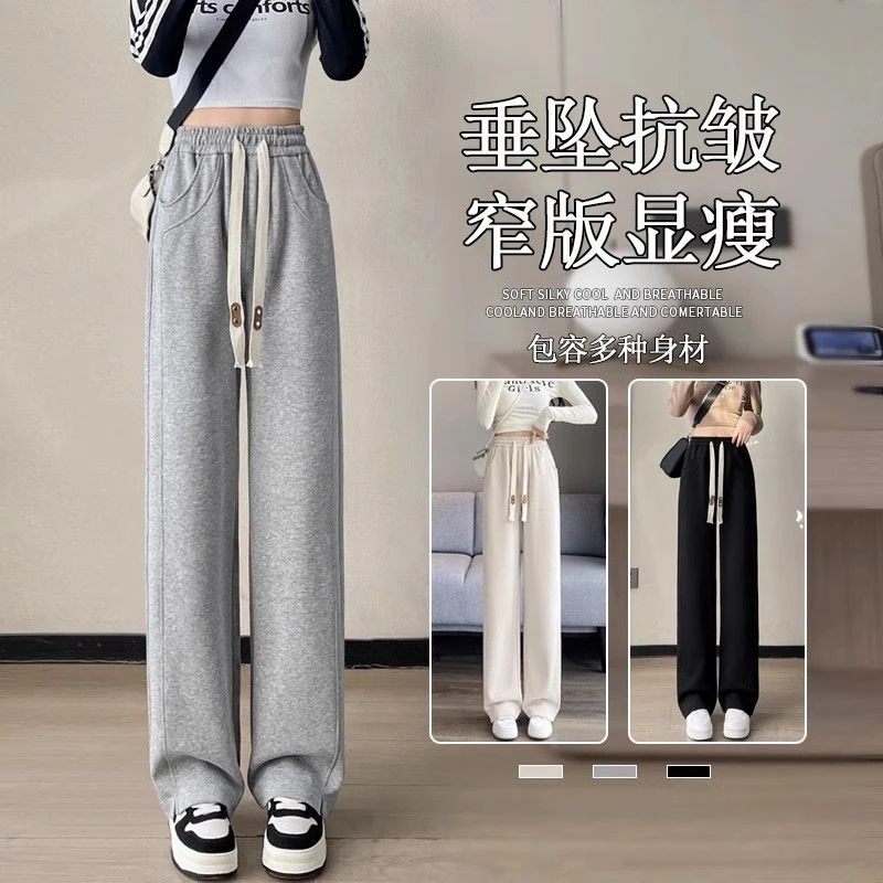 高腰加厚加长版款休闲冬季裤子厚款卫裤灰色运动裤通勤显瘦显高