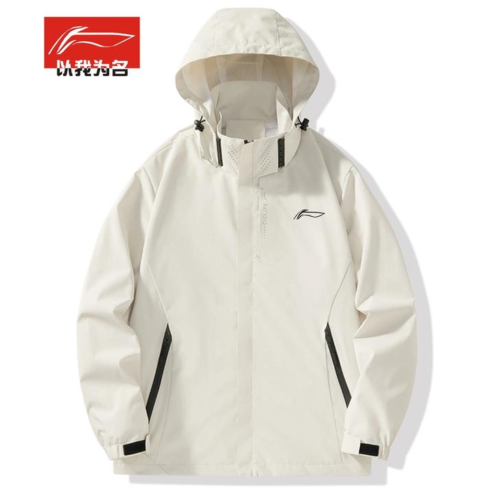 李宁飞电冲锋衣男女同款新款青少年夹克防风防水户外运动登山休闲