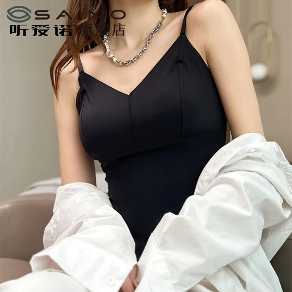 昕爱诺【雪辰甄选】玻尿酸润肤无束缚百搭微聚拢乳胶美背吊带背心