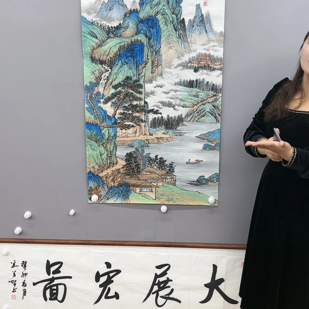 【闪购商品】书法国画