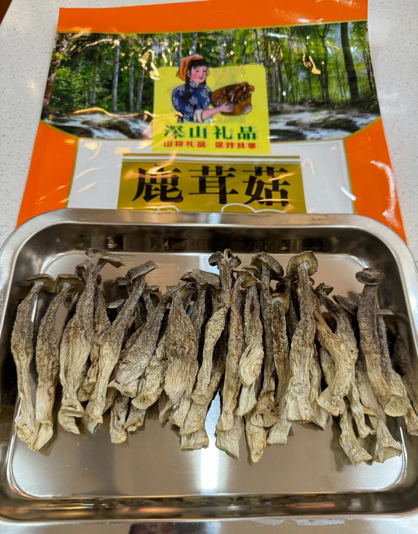 鹿茸菇 2包共 500克 秒包邮